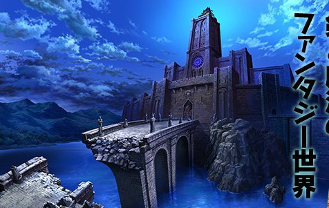 Pierwszy dungeon crawler na PS Vita