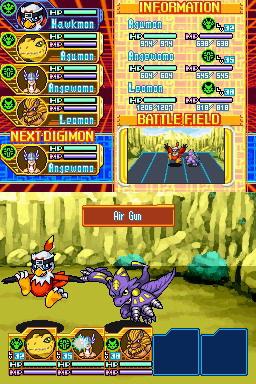 Digimon World Dawn/Dusk