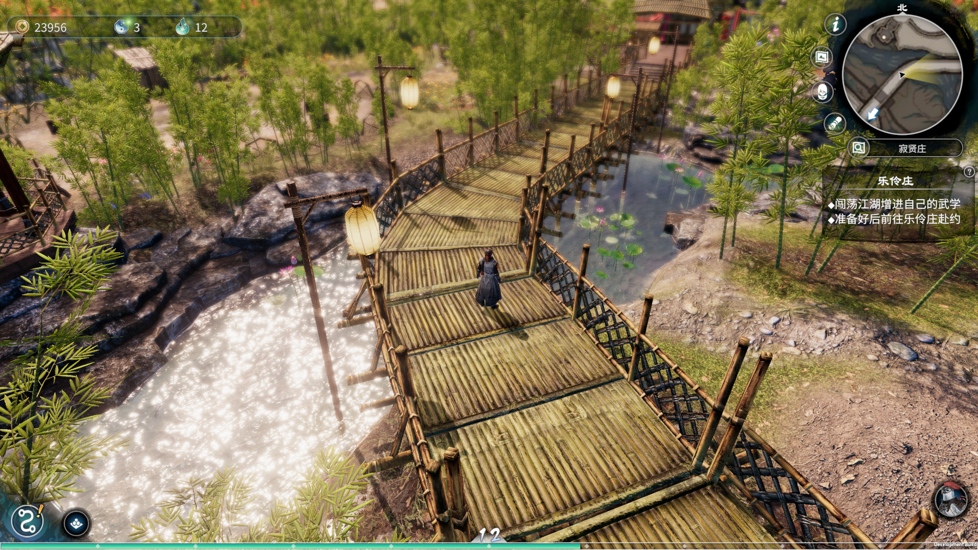 Fate Seeker 2 #2