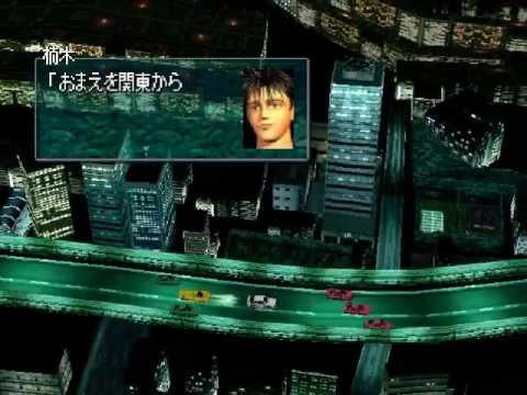 Racing Lagoon
