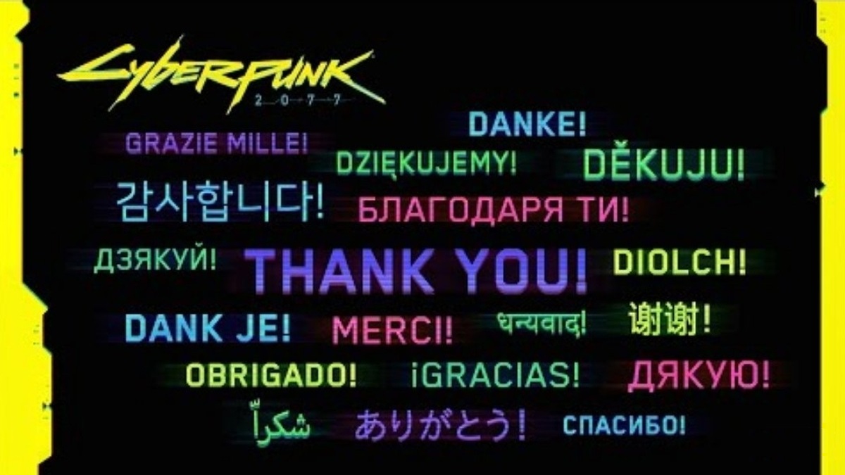Cyberpunk 2077 podziękowania