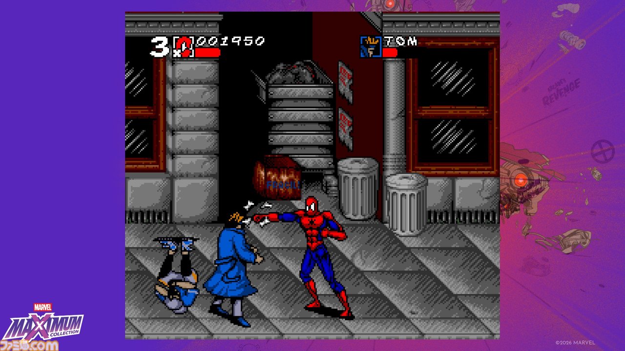 user-2110135 blog gallery image