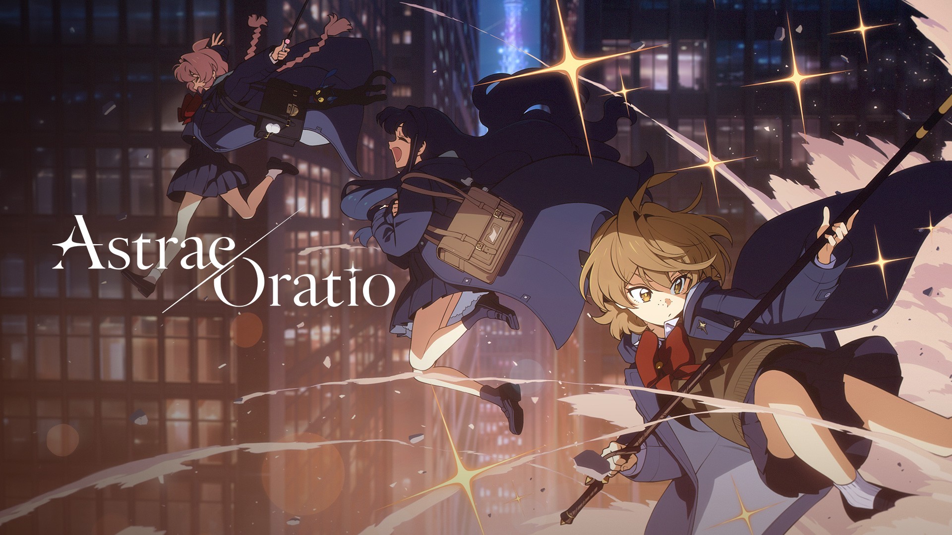 Astrae Oratio