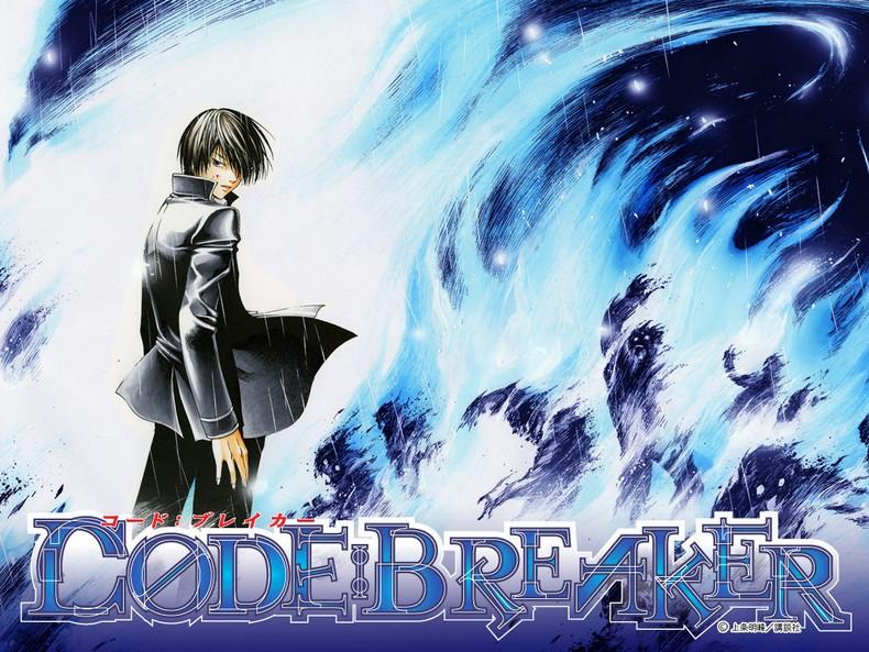 Anime godne polecenia #01 - Code: Breaker