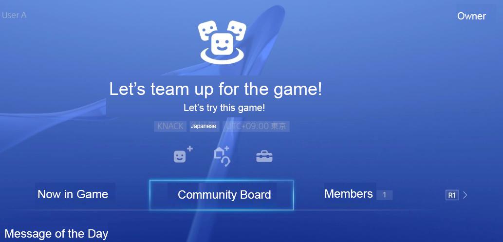 Firmware 3.0 do PlayStation 4 na screenach - nowe funkcje w menu