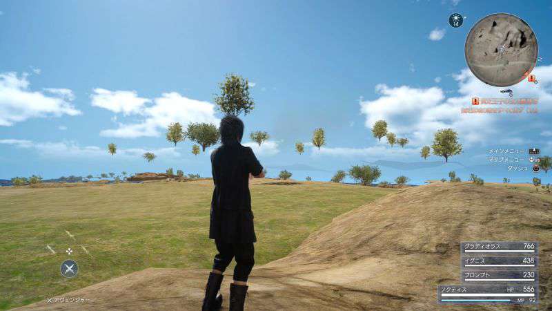 Demo Final Fantasy XV ma problem z bugami