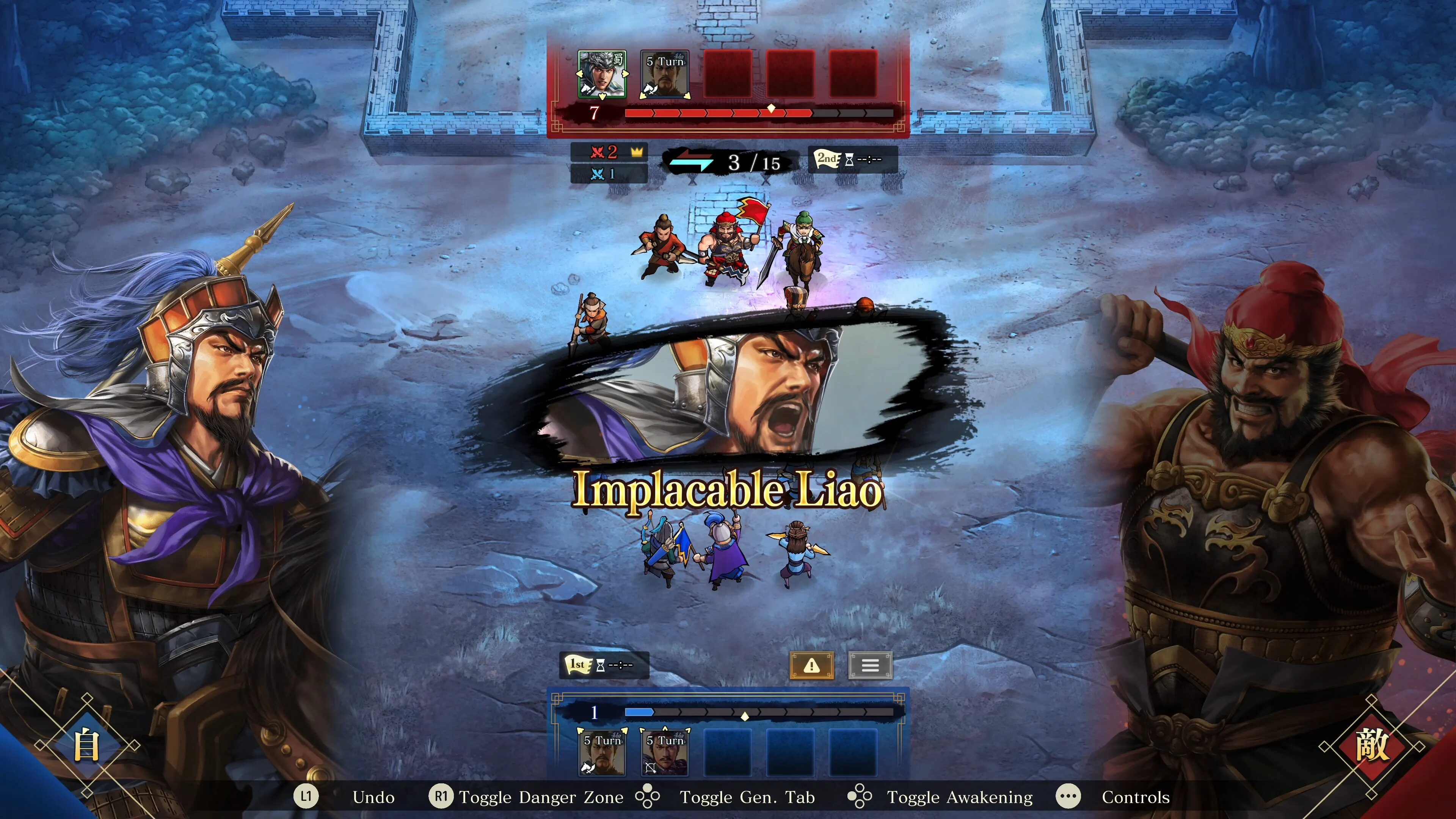 Three Kingdoms HEROES #5