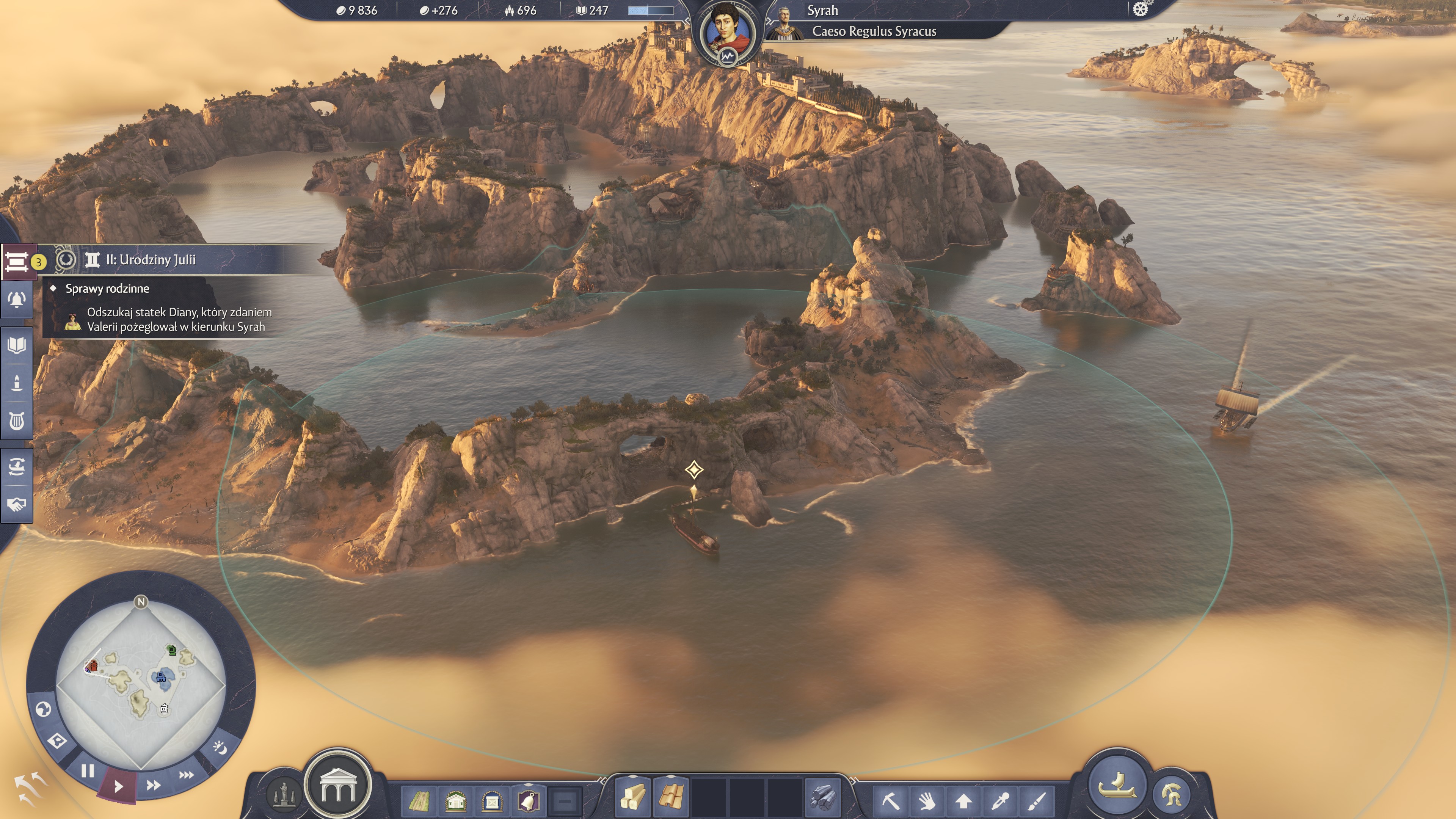 Anno 117_2