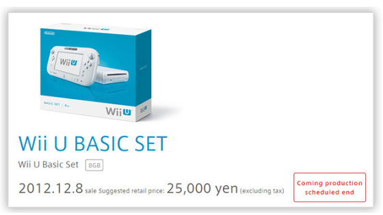 Początek końca Wii U? Podstawowy model wycofany ze sprzedaży