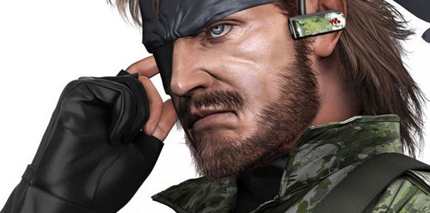 Czym jest "Nowy Metal Gear" na okładce PSM3?