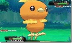 Treyarch ostrzega oszustów