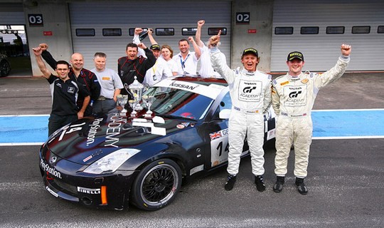GT 5: Academy Edition i kolejna inicjatywa