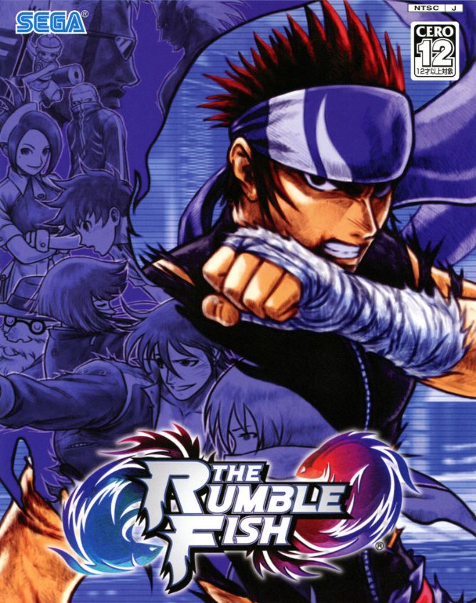 The Rumble Fish
