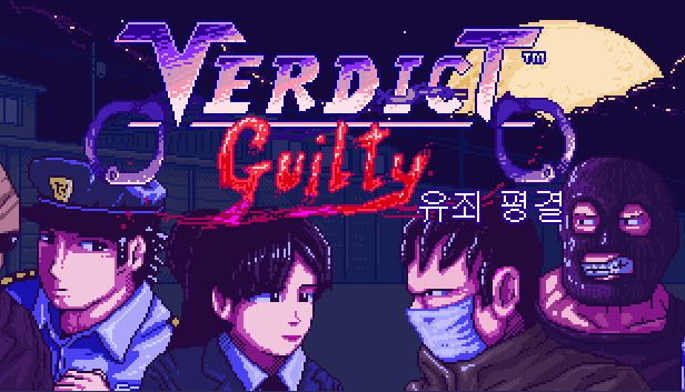 Verdict Guilty