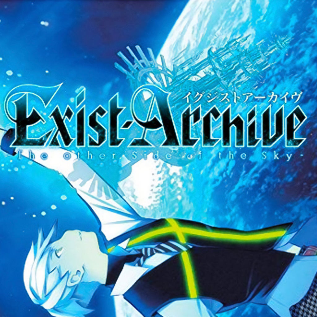 Exist Archive: The Other Side of the Sky