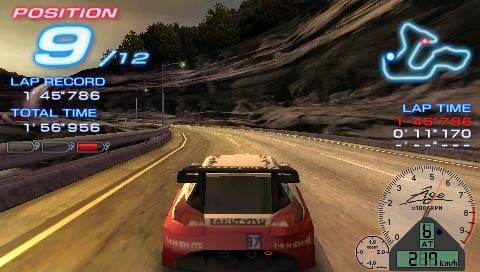 Ridge Racer