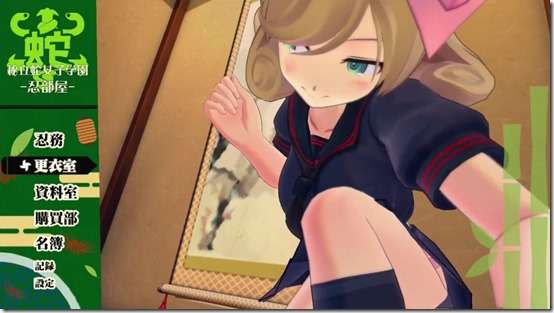 Senran Kagura Burst Re:Newal