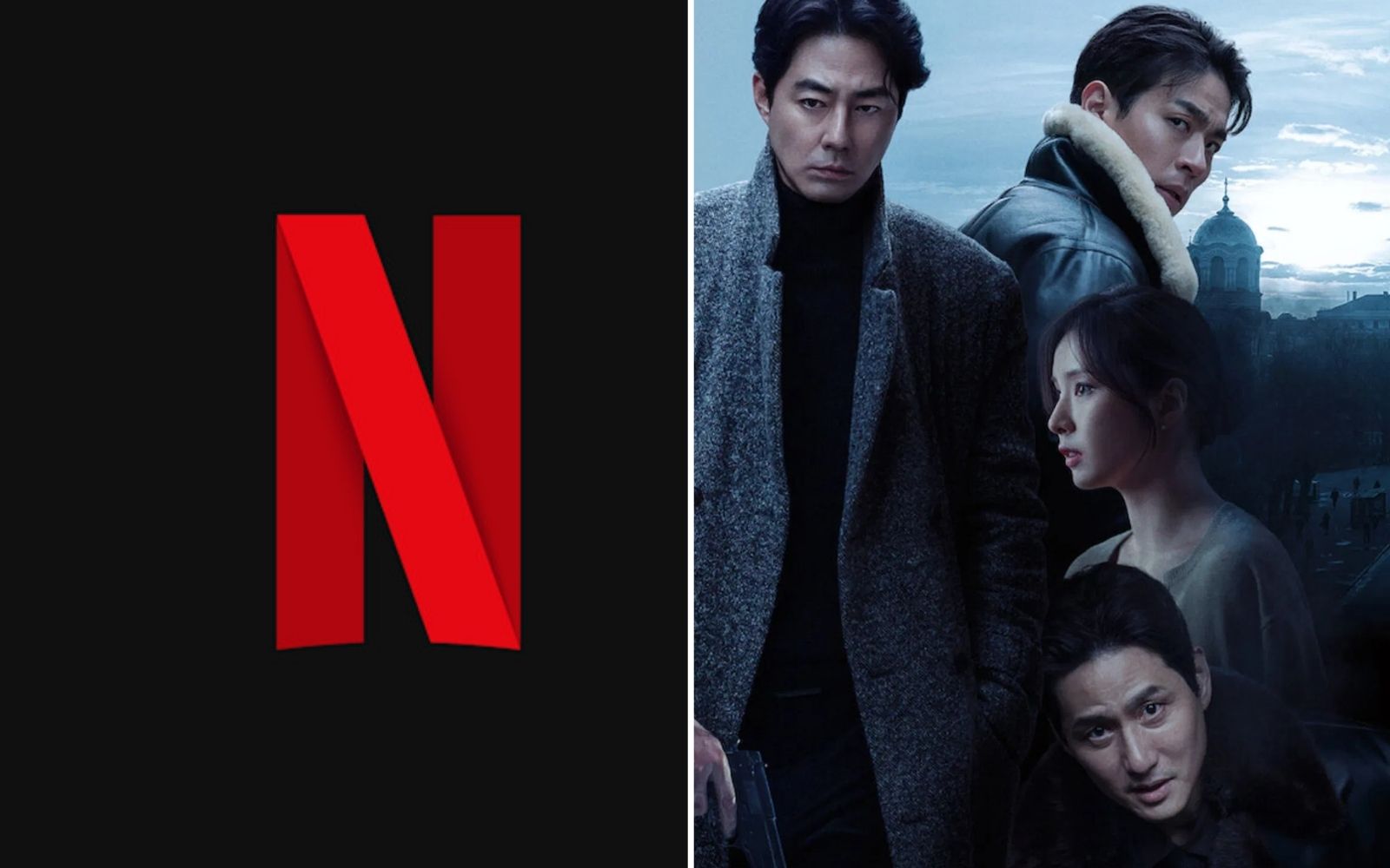 W lutym w kinach, a już dzisiaj na Netflix. Koreański film akcji podbije platformę?