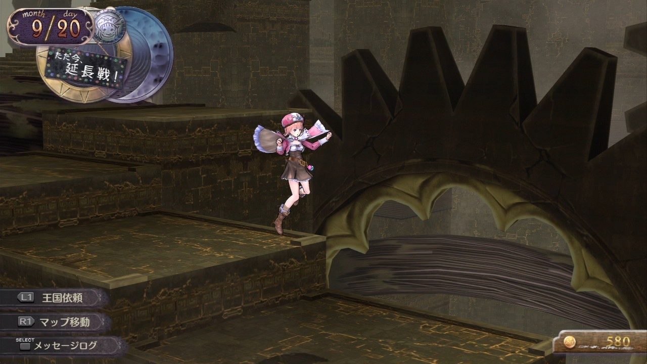 New Atelier Rorona: Origin Story of the Alchemist of Arland