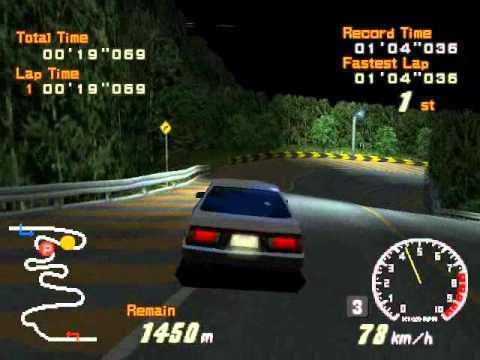 Racing Lagoon