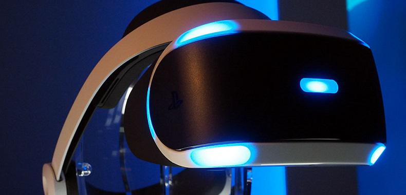 Andrew House: PlayStation VR w cenie nowej konsoli
