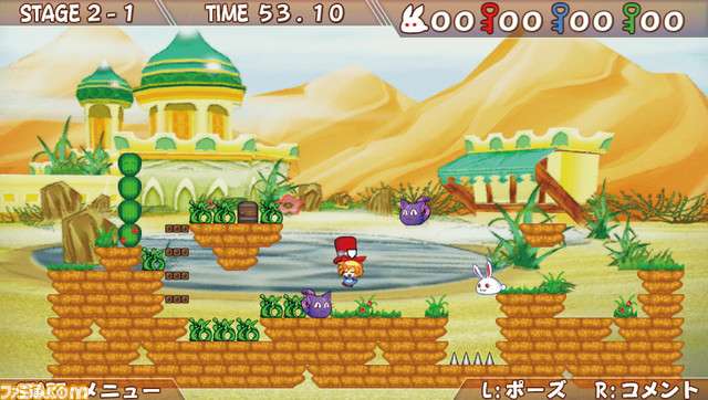Rabi Laby: Puzzle Out Stories