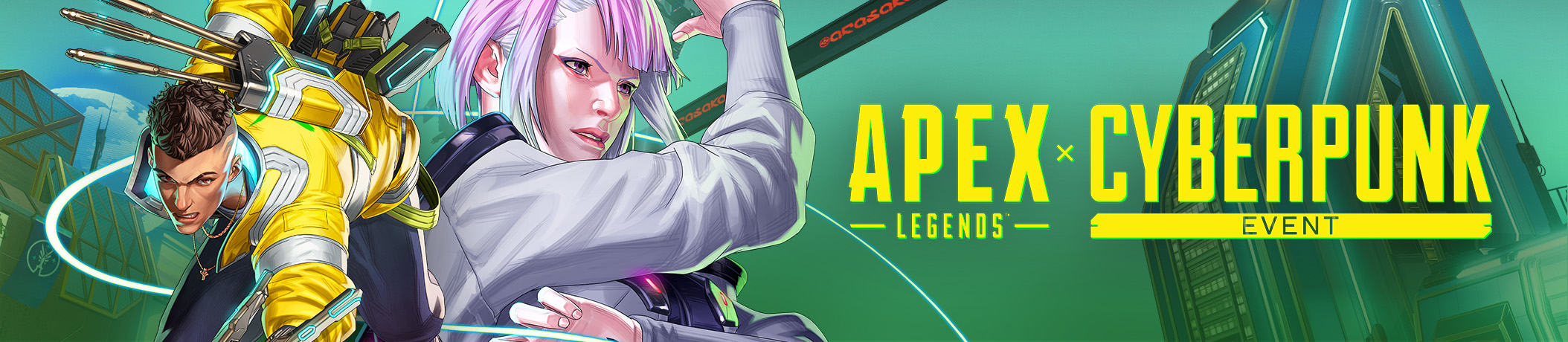 Apex Legends x Cyberpunk
