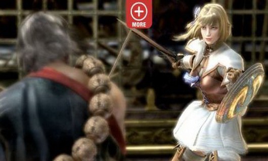 Pierwszy screenshot z SoulCalibur V?