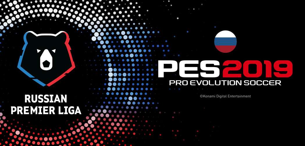PES 2019. Konami przypomina o licencji na ligę rosyjską w reklamie