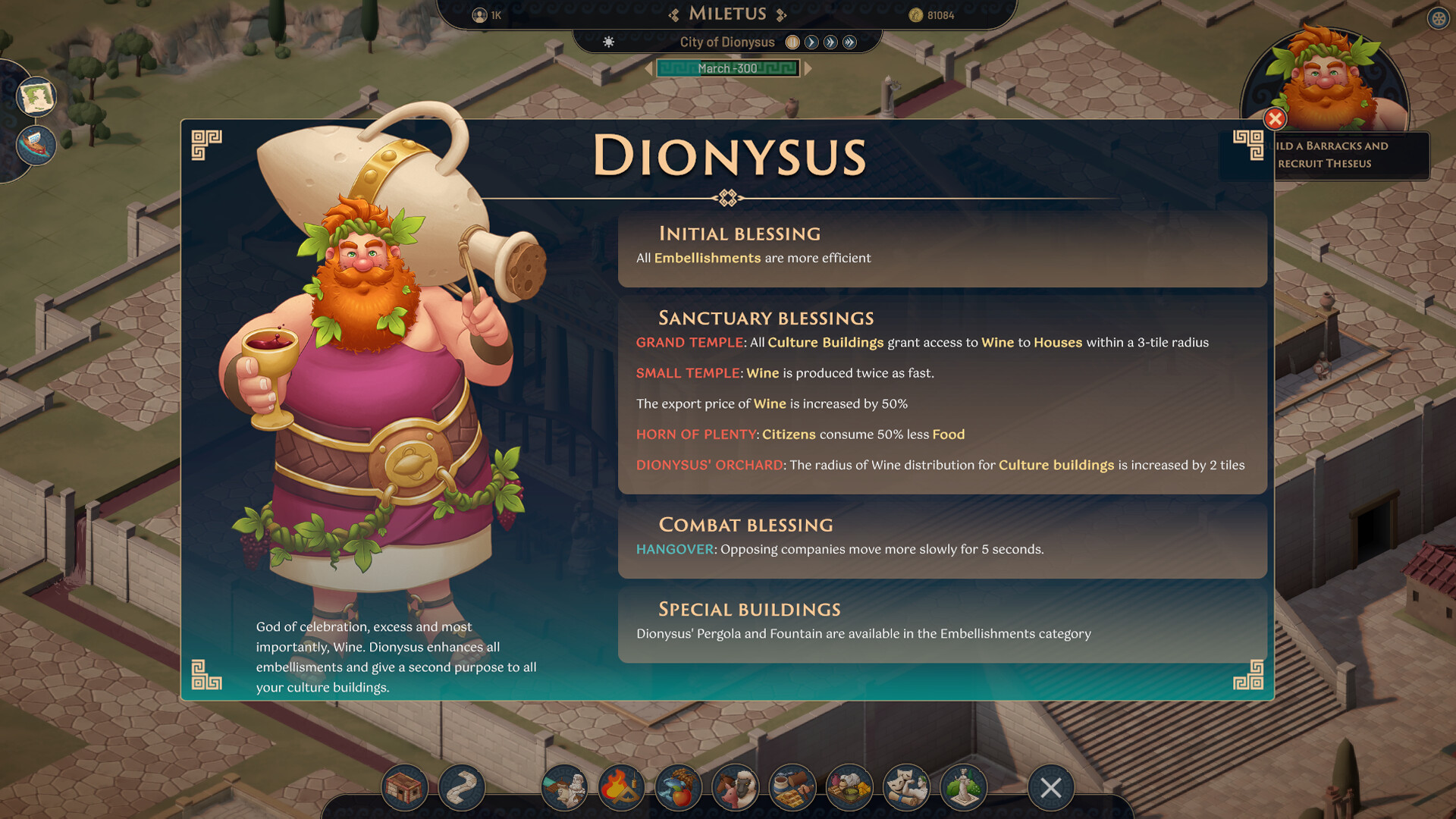 Theos: Cities of Myth #4