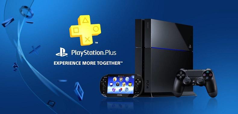 Sony wyjaśnia dlaczego podnosi cenę usługi PS Plus w Europie