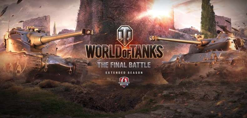 World of Tanks z Finalną Bitwą. Gracze zawalczą o 300 tysięcy dolarów!
