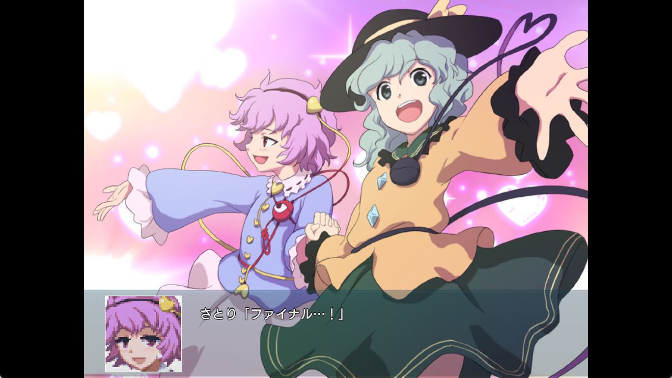 Gensou Shoujo Wars: Dream of the Stray Dreamer