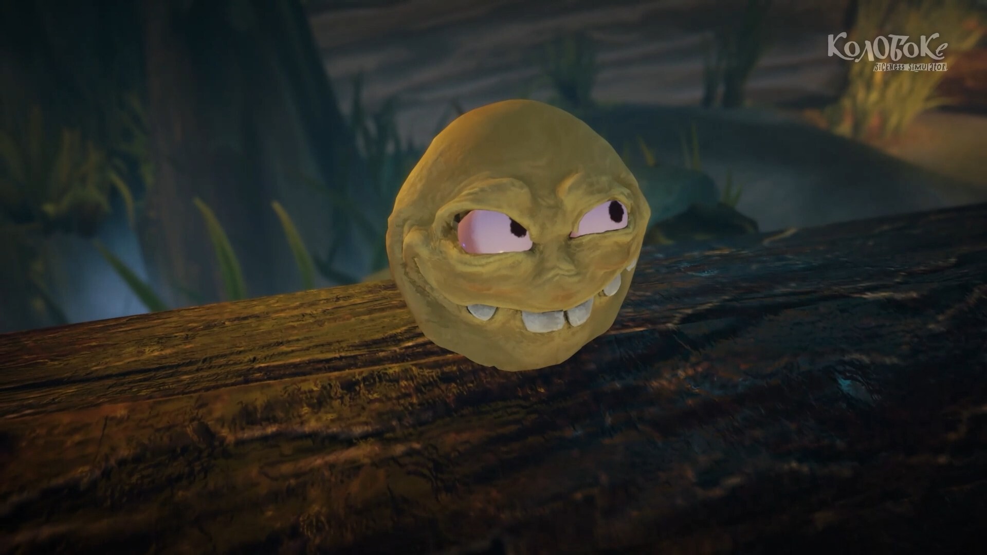 Koloboke: Sickness Simulator #4