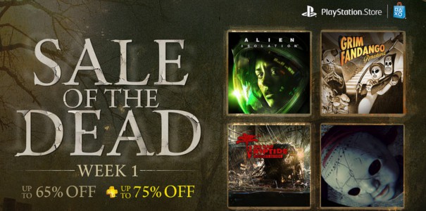 Przeceny horrorów i nie tylko w amerykańskim PS Store