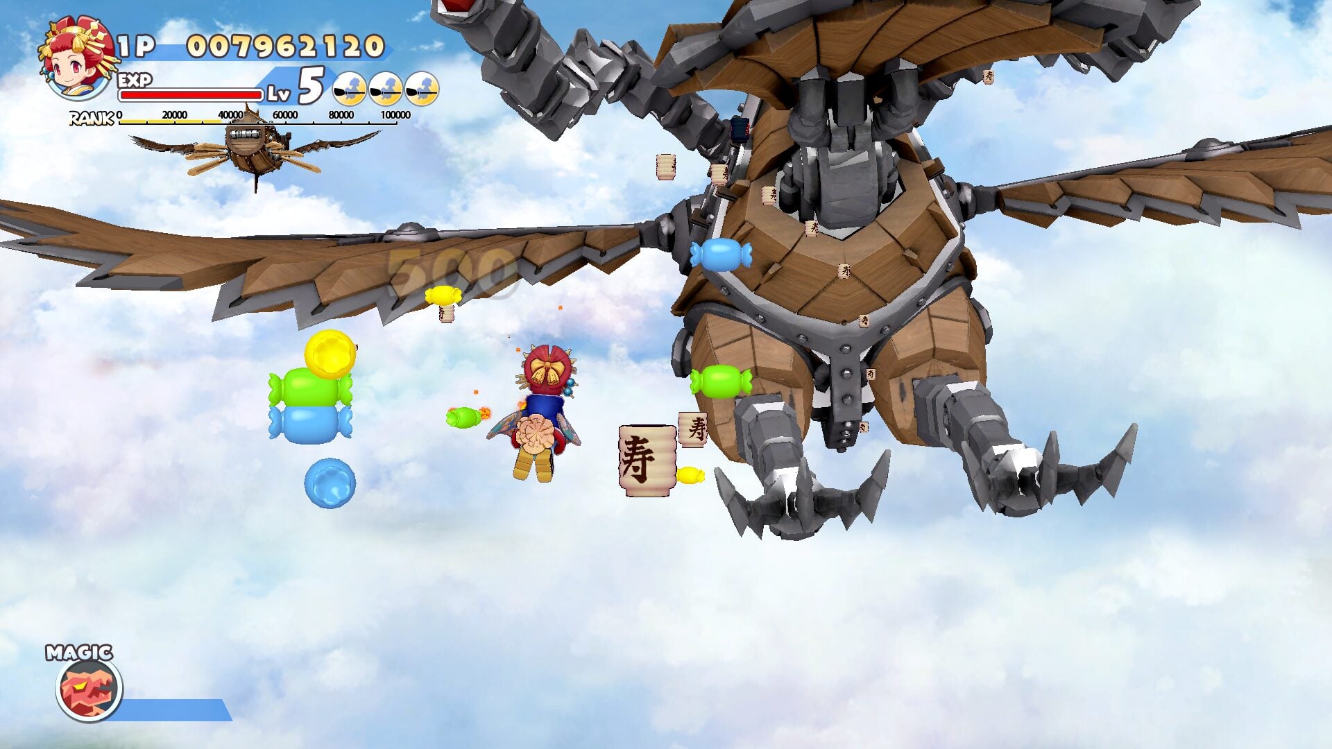 Cotton Rock With You #11