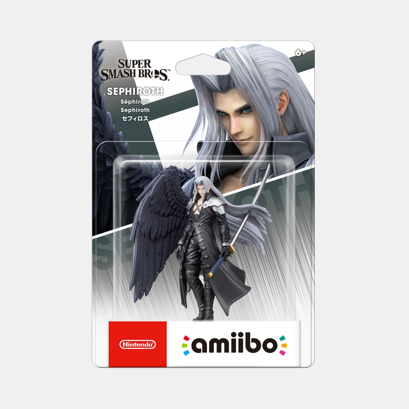 sephiroth smash bros amiibo