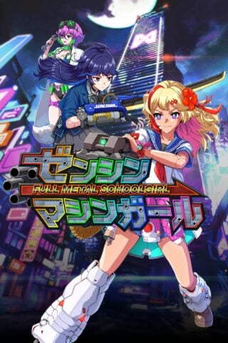 Full Metal Schoolgirl