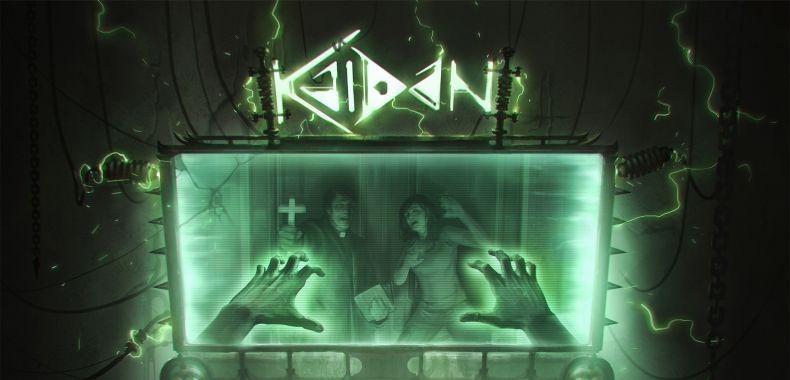 Nadciąga asymetryczny sieciowy horror z elementami cRPG. Poznajcie Kaidan