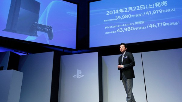 Pierwsza, japońska reklama PS4 jest niezbyt egzotyczna