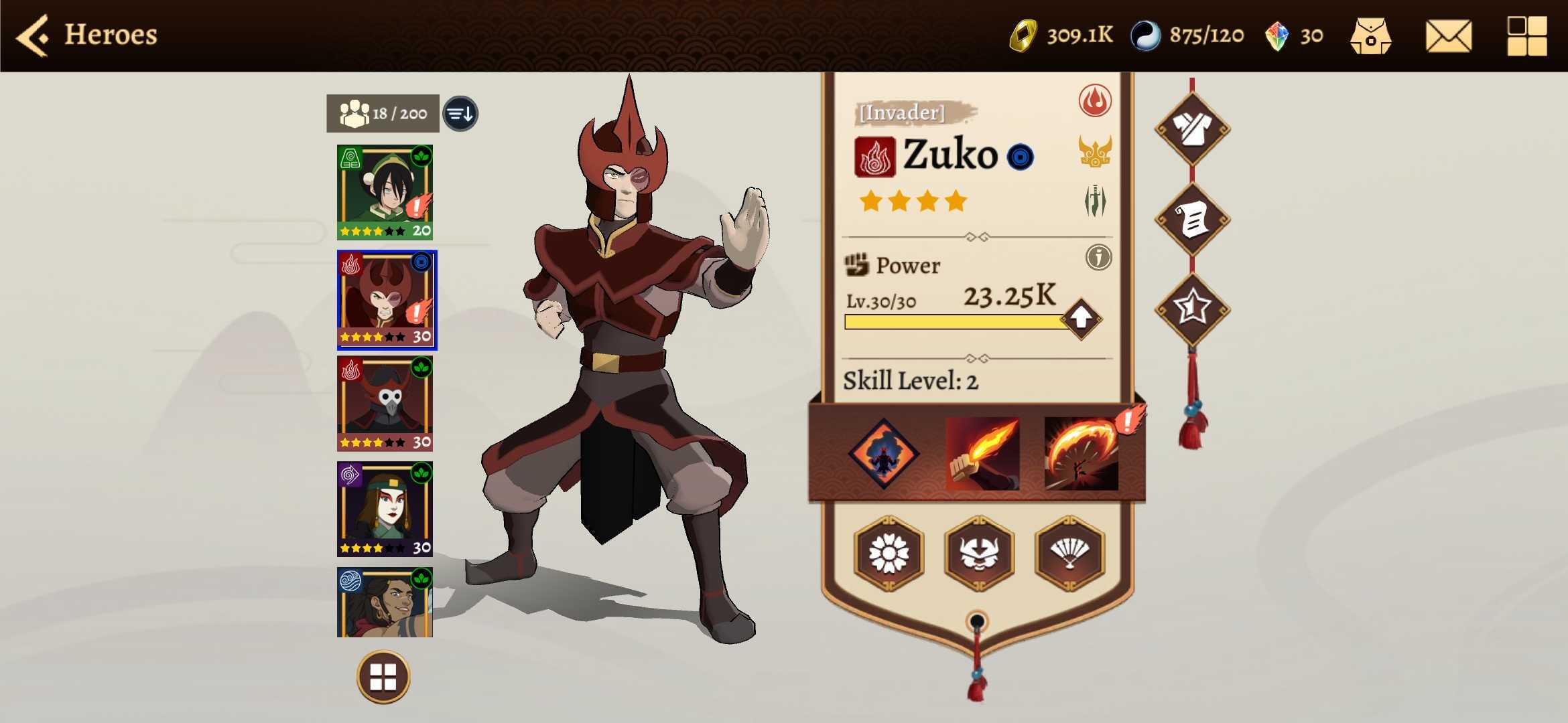 Avatar Generations