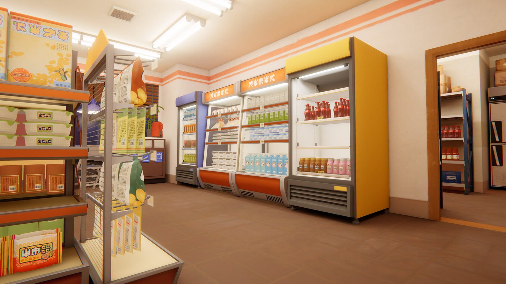 inKONBINI: One Store. Many Stories. #7