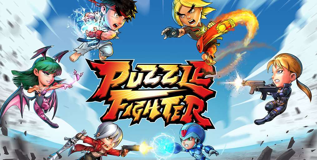 Puzzle Fighter otrzyma nowe wydarzenia PvP