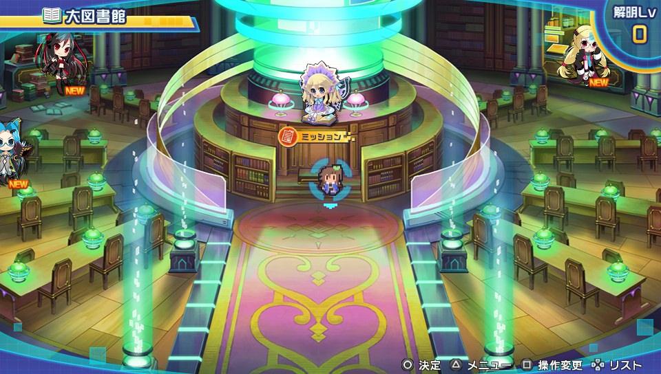 Magia zakrętów w Shift 2: Unleashed