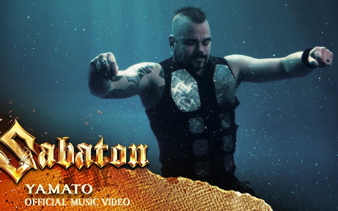 Sabaton zakochał się w grach. Słynny metalowy zespół w kolejnej produkcji