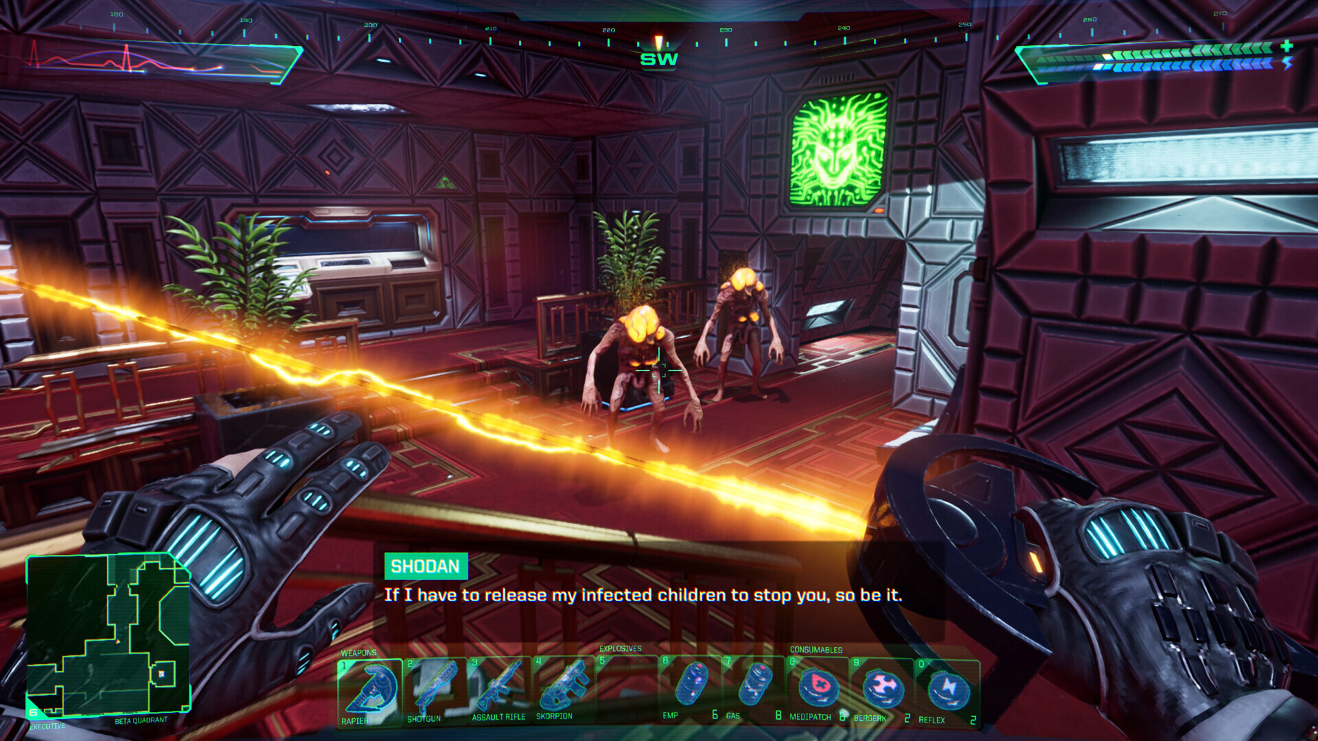 System Shock VR #2