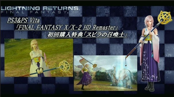 Dobierz kieckę do tarczy, czyli nowe materiały z Lightning Returns: Final Fantasy XIII