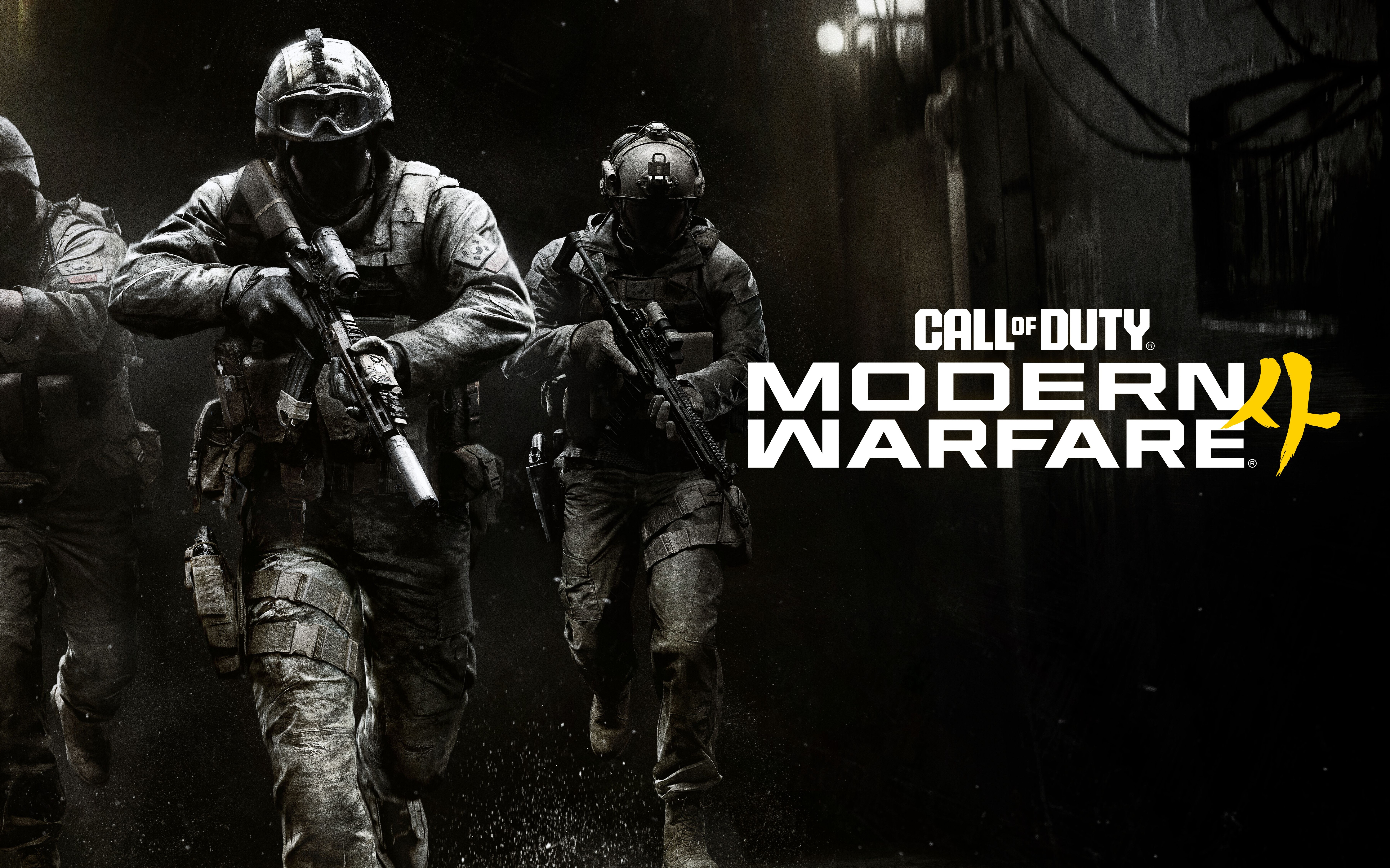 Call of Duty: Modern Warfare 4 OFICJALNIE! Data premiery, kampania, tryby, nowości i SWITCH 2!
