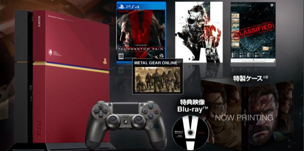Znamy zawartość specjalnego zestawu PS4 z Metal Gear Solid V: The Phantom Pain