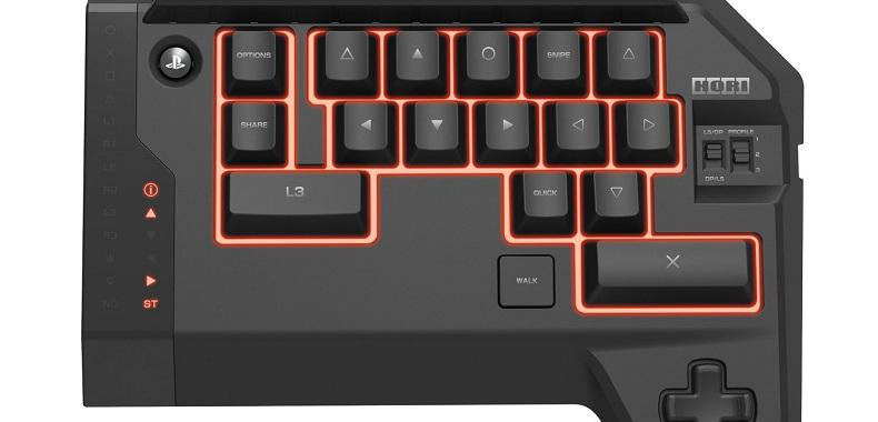 Hori przybliży fanów PlayStation do pecetowego grania